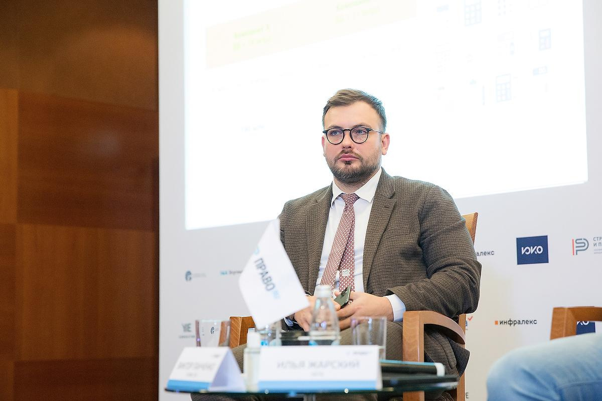 Банкротство — 2021: Регулирование и судебная практика. Фотограф в Москве Елена Дроздова