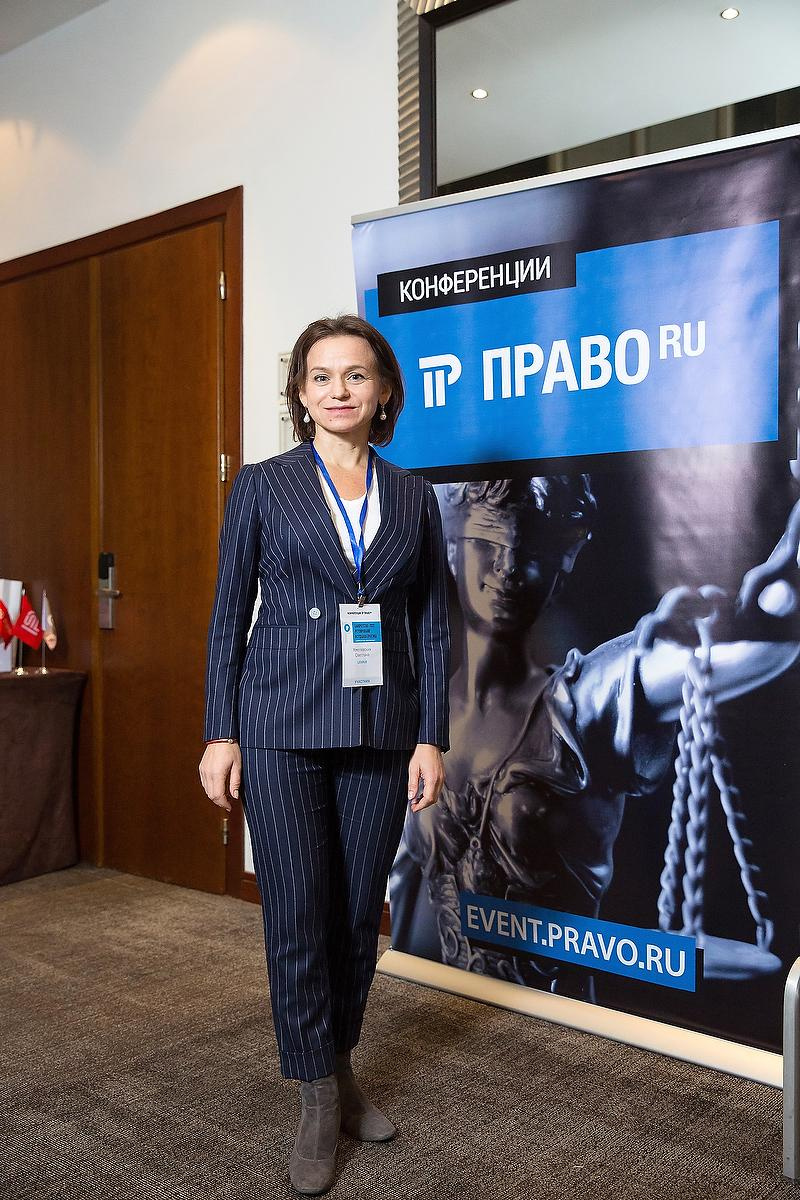 Банкротство — 2021: Регулирование и судебная практика. Фотограф в Москве Елена Дроздова