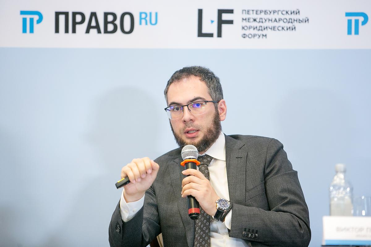 Международный юридический форум. Фотограф в Москве Елена Дроздова