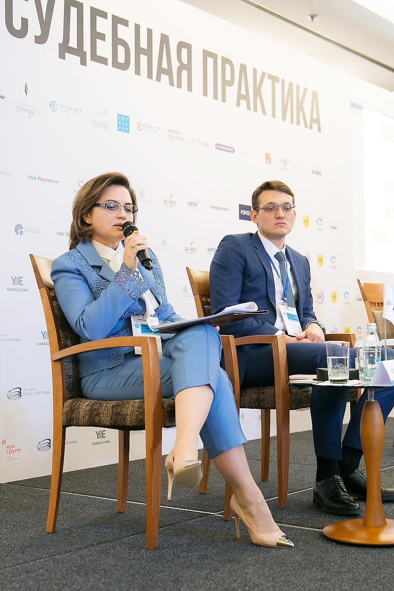 Банкротство — 2021: Регулирование и судебная практика. Фотограф в Москве Елена Дроздова