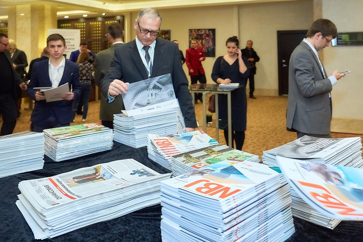 Третья Международная конференция по финансовой грамотности. Фотограф в Москве Елена Дроздова