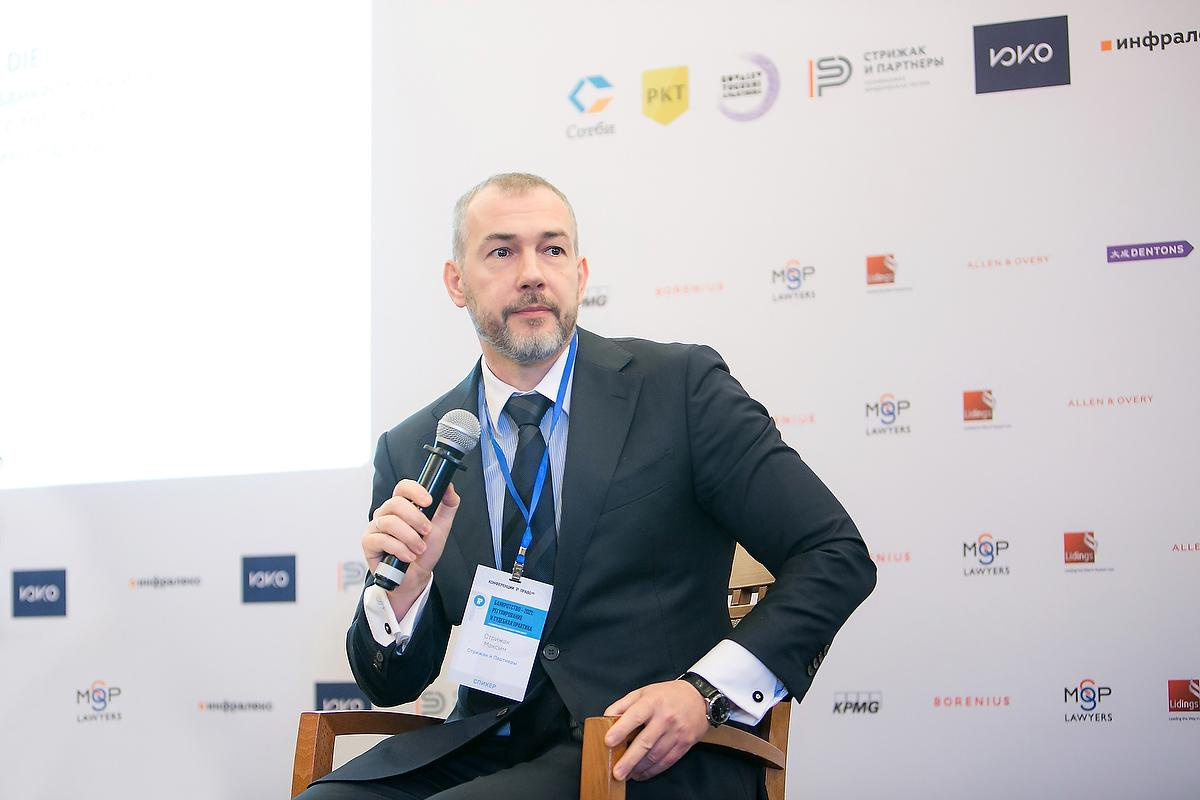 Банкротство — 2021: Регулирование и судебная практика. Фотограф в Москве Елена Дроздова