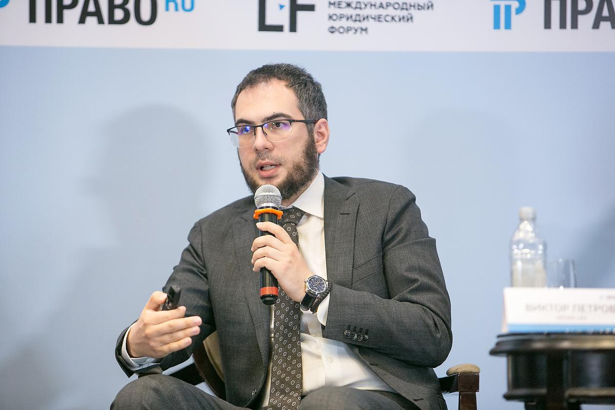 Международный юридический форум. Фотограф в Москве Елена Дроздова