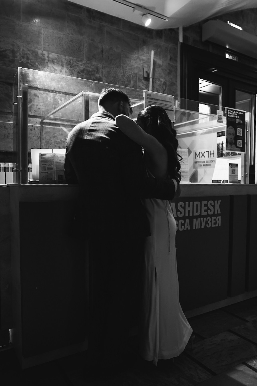 Андрей и Яна. Фотограф Нижний Новгород