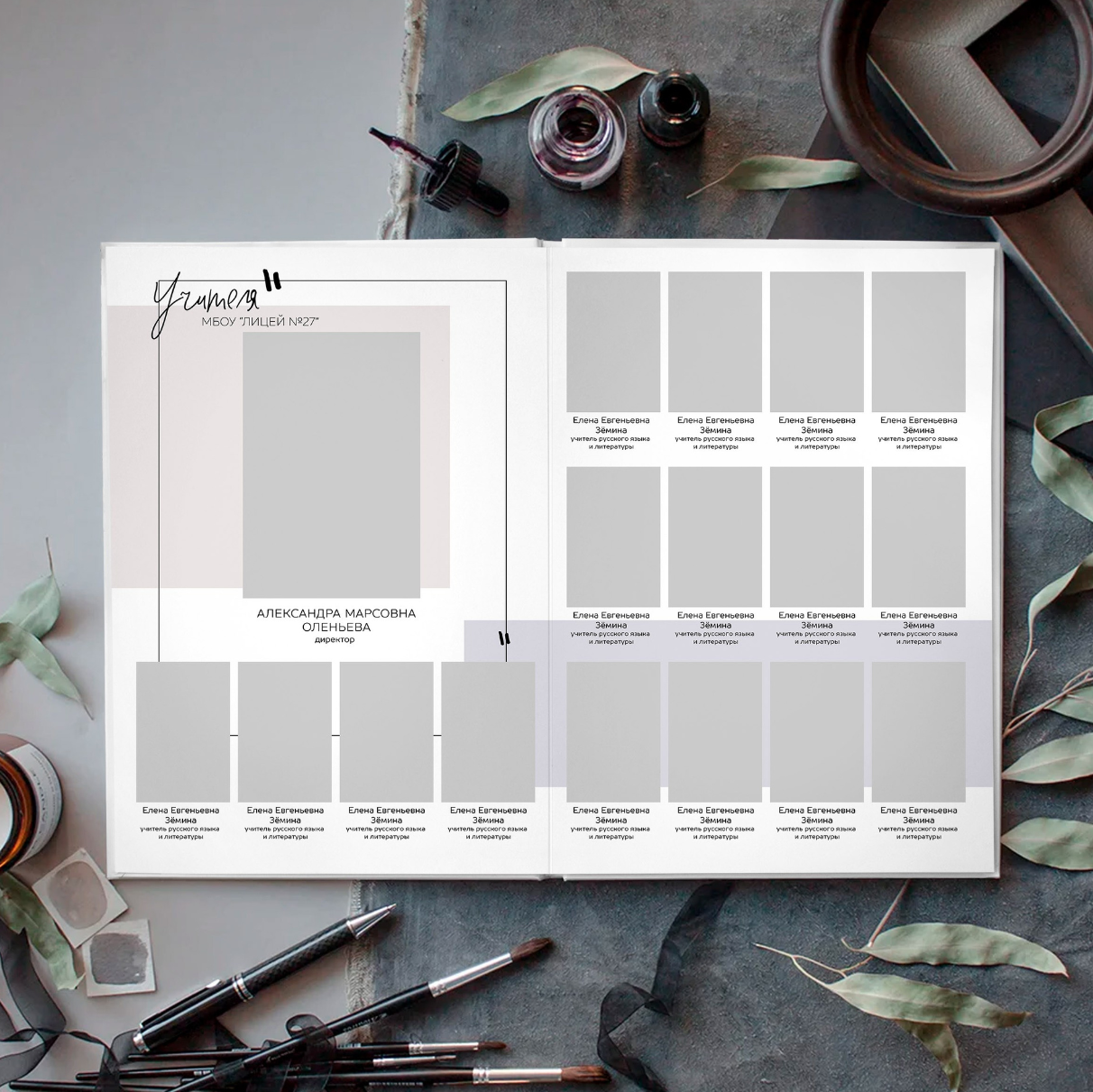 Дизайн фотокниг для 9-11 классов. Фотоальбомы для выпускников школ и детских садов в Республике Алтай и за её пределами