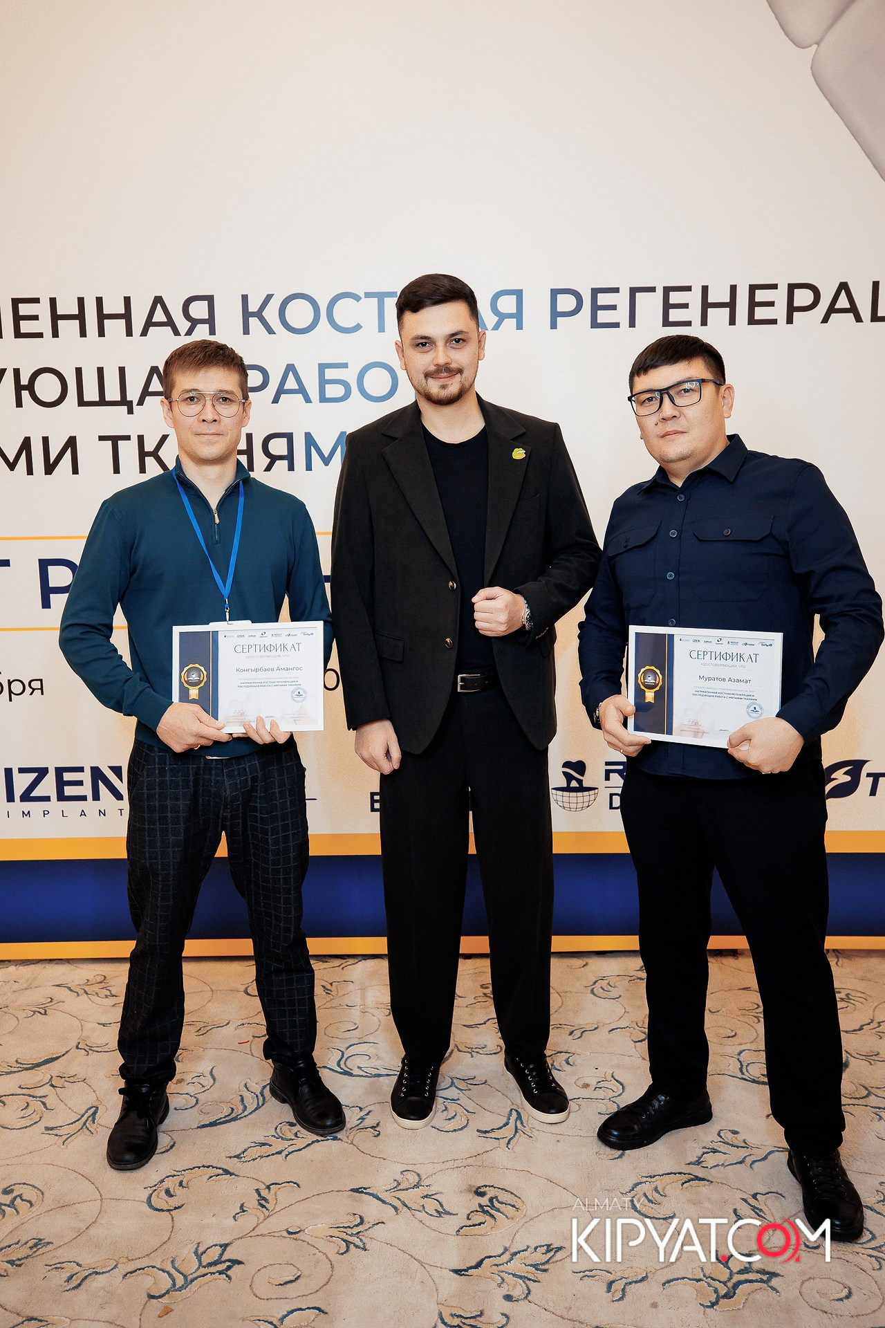 КУРС СТОМАТОЛОГОВ «НКР И ПОСЛЕДУЮЩАЯ РАБОТА С МЯГКИМИ ТКАНЯМИ». КИПЯТКОМ АЛМАТЫ!