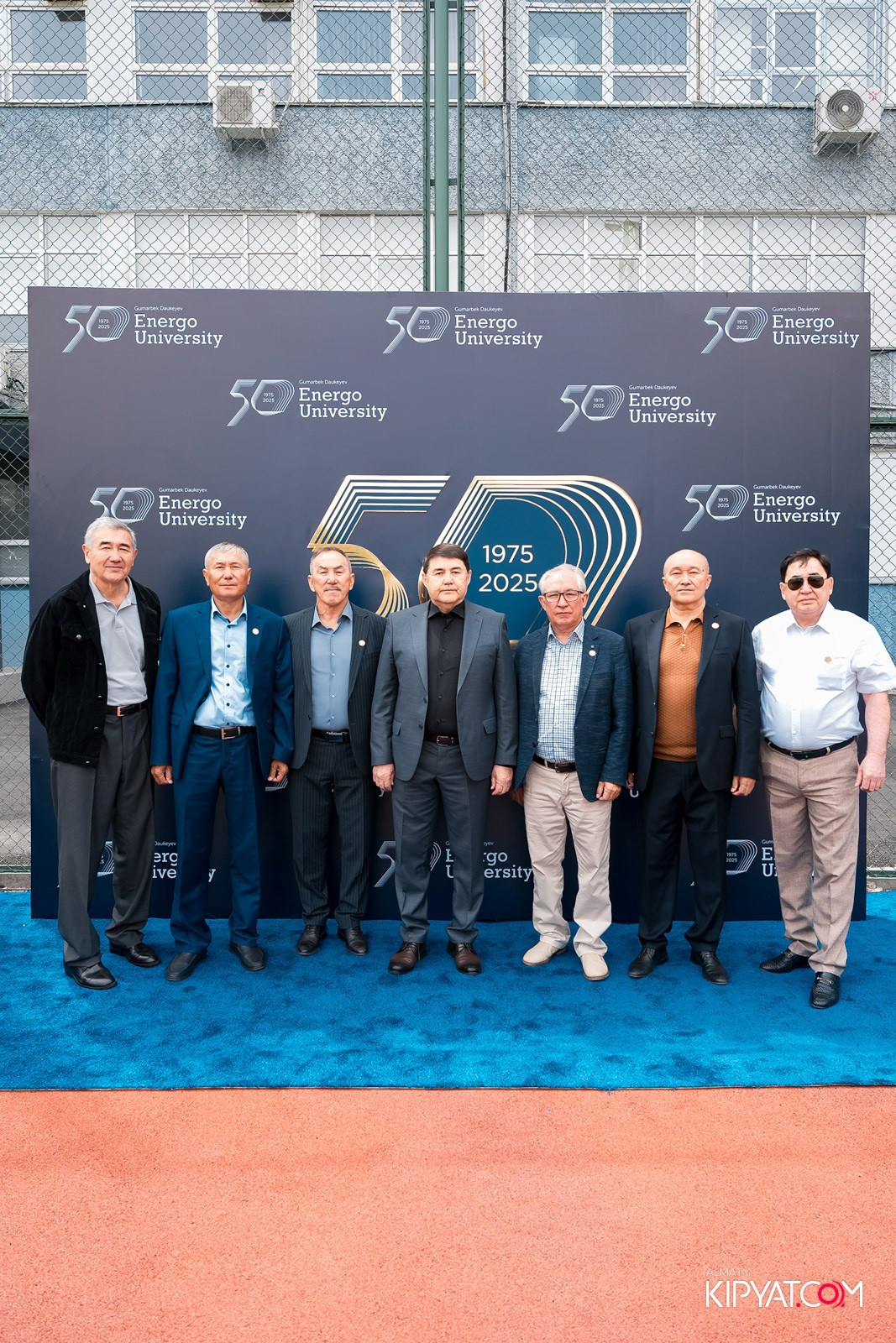 50 ЛЕТ — АЛМАТИНСКИЙ УНИВЕРСИТЕТ ЭНЕРГЕТИКИ И СВЯЗИ. КИПЯТКОМ АЛМАТЫ!
