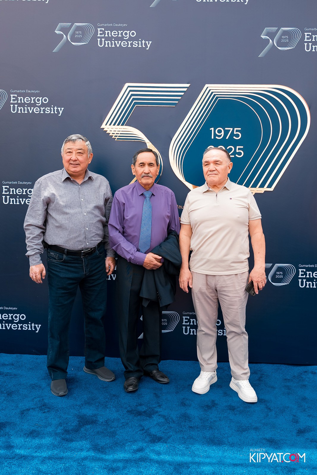 50 ЛЕТ — АЛМАТИНСКИЙ УНИВЕРСИТЕТ ЭНЕРГЕТИКИ И СВЯЗИ. КИПЯТКОМ АЛМАТЫ!