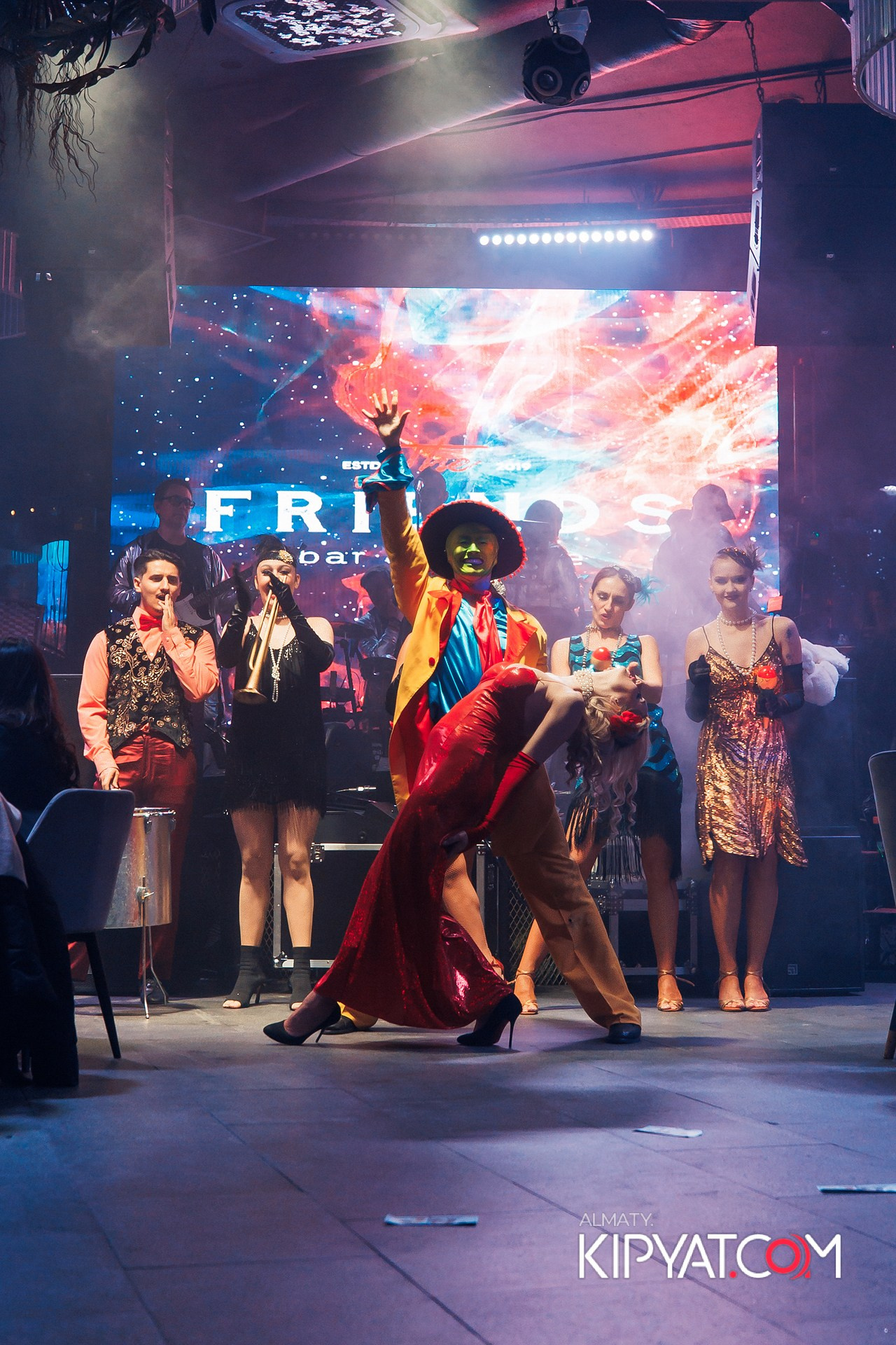 FRIENDS BAR & TERRACE. КИПЯТКОМ АЛМАТЫ!