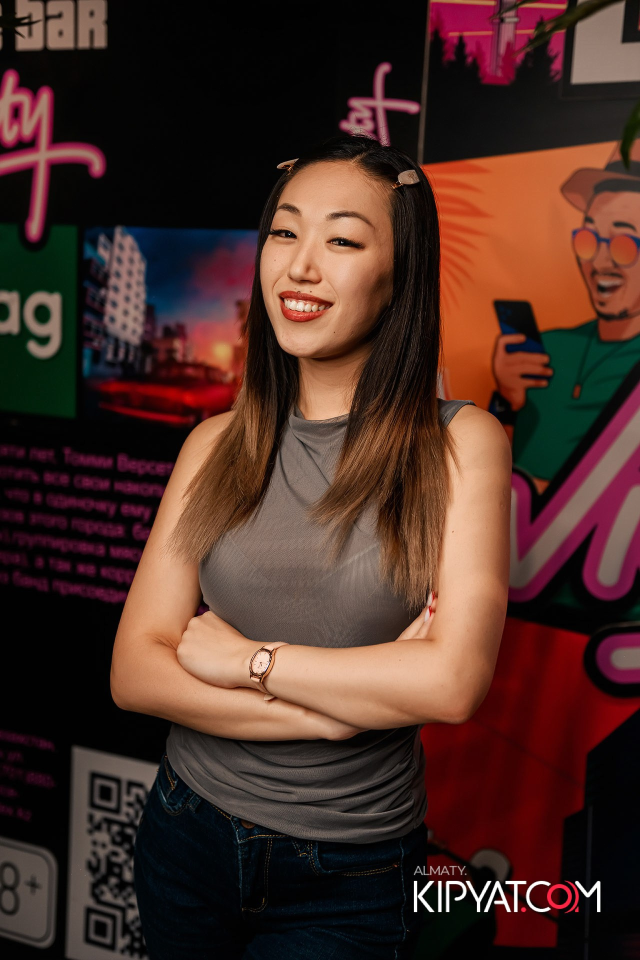 Vice City. КИПЯТКОМ АЛМАТЫ!