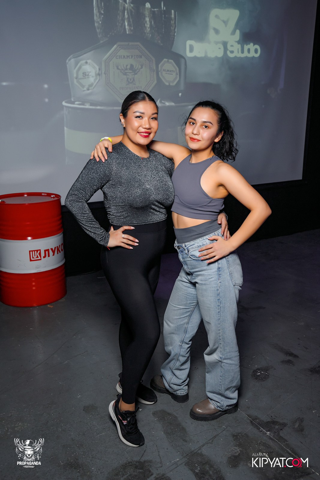 PROPAGANDA FESTIVAL. КИПЯТКОМ АЛМАТЫ!