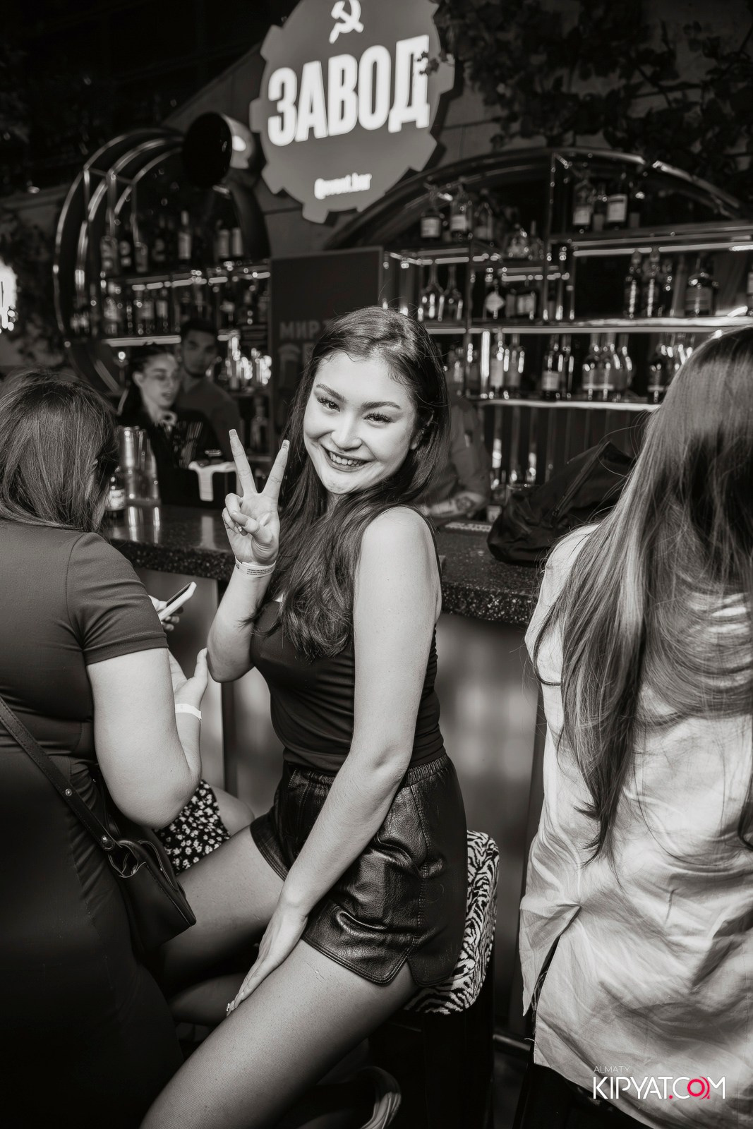 EVENT BAR. КИПЯТКОМ АЛМАТЫ!