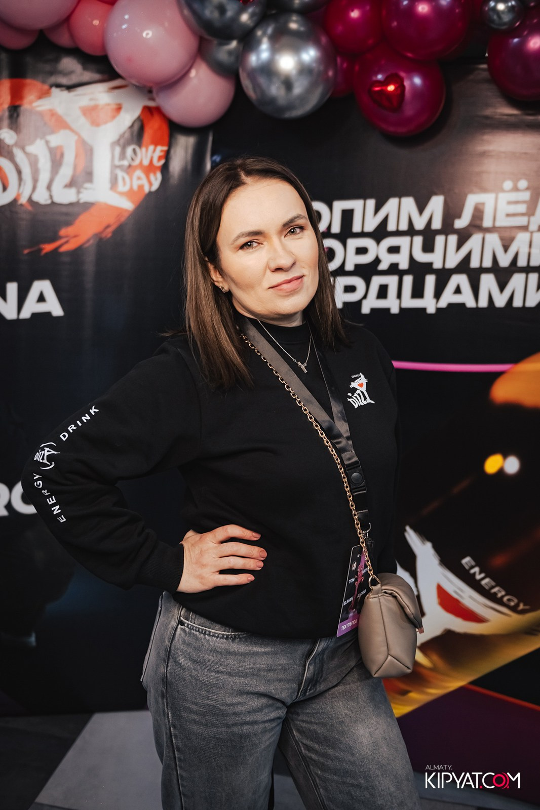 DizzyLoveDау. КИПЯТКОМ АЛМАТЫ!