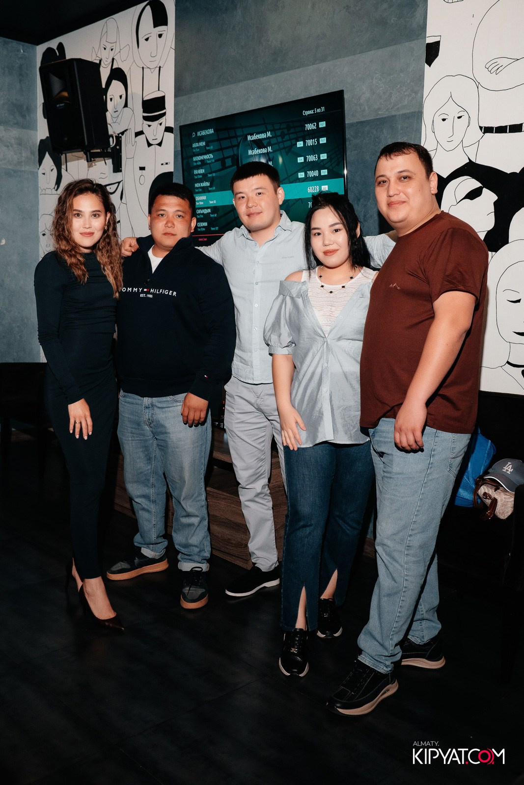 ДОРОГАЯ, Я НЕ ПИЛ. КИПЯТКОМ АЛМАТЫ!