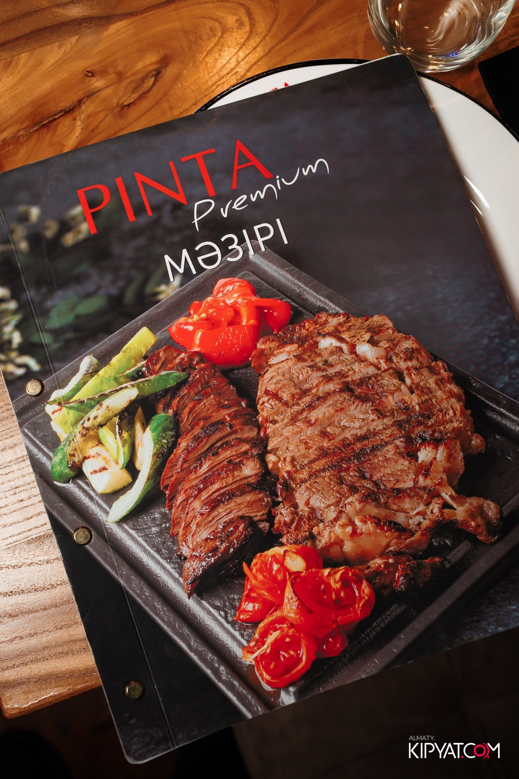 ПИНТА PREMIUM. КИПЯТКОМ АЛМАТЫ!