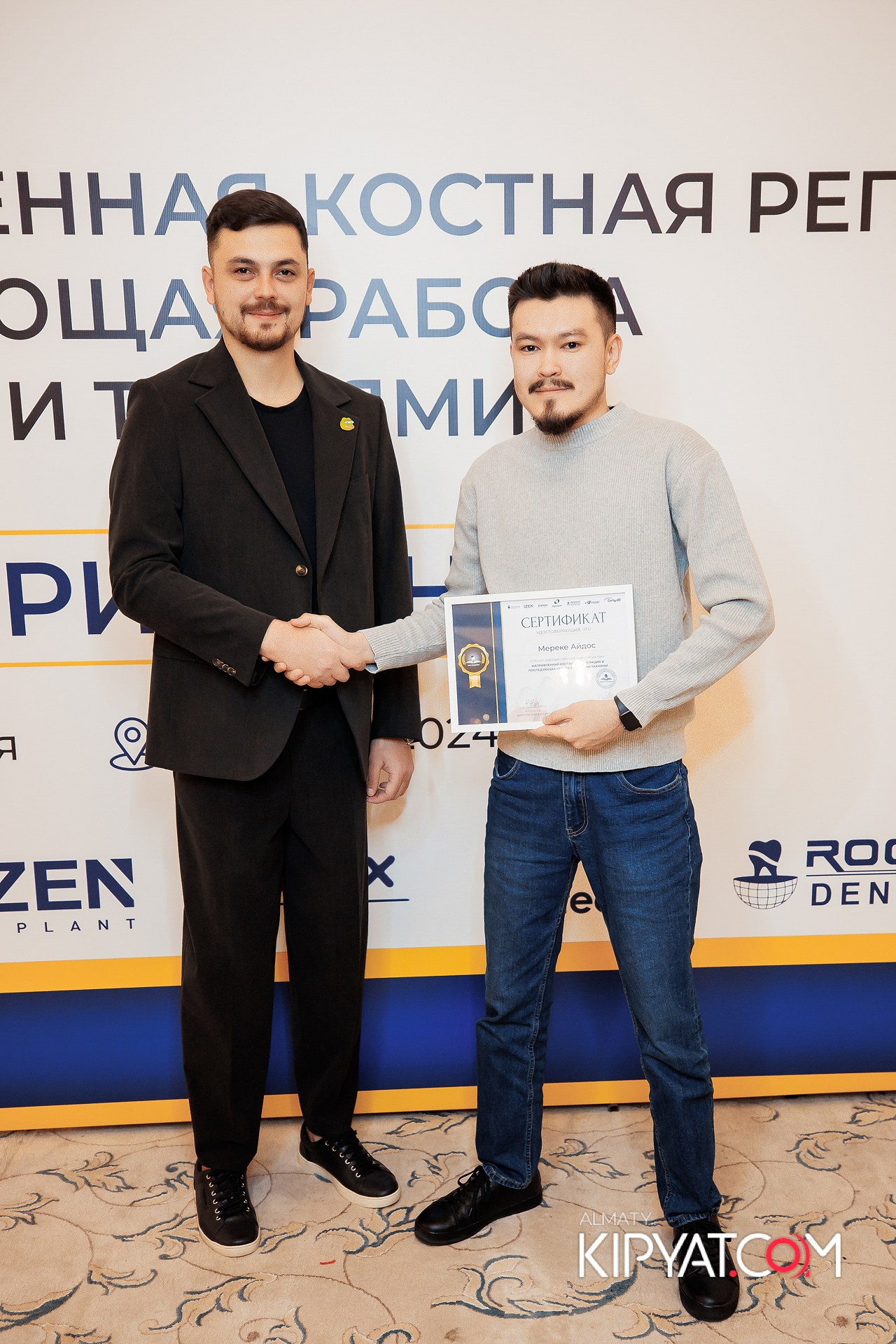 КУРС СТОМАТОЛОГОВ «НКР И ПОСЛЕДУЮЩАЯ РАБОТА С МЯГКИМИ ТКАНЯМИ». КИПЯТКОМ АЛМАТЫ!