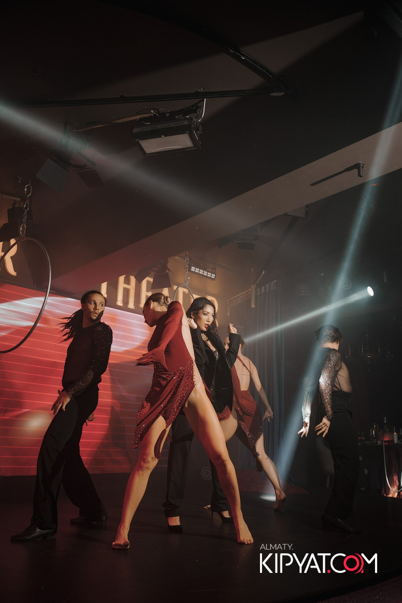 THE THEATER. КИПЯТКОМ АЛМАТЫ!