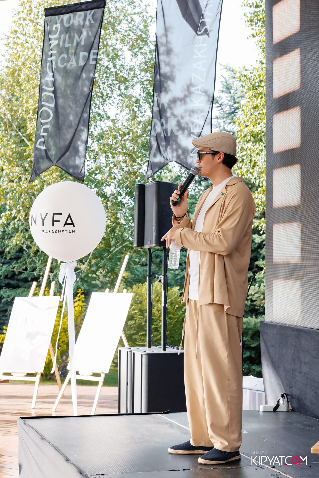 NEW YORK FILM ACADEMY. КИПЯТКОМ АЛМАТЫ!
