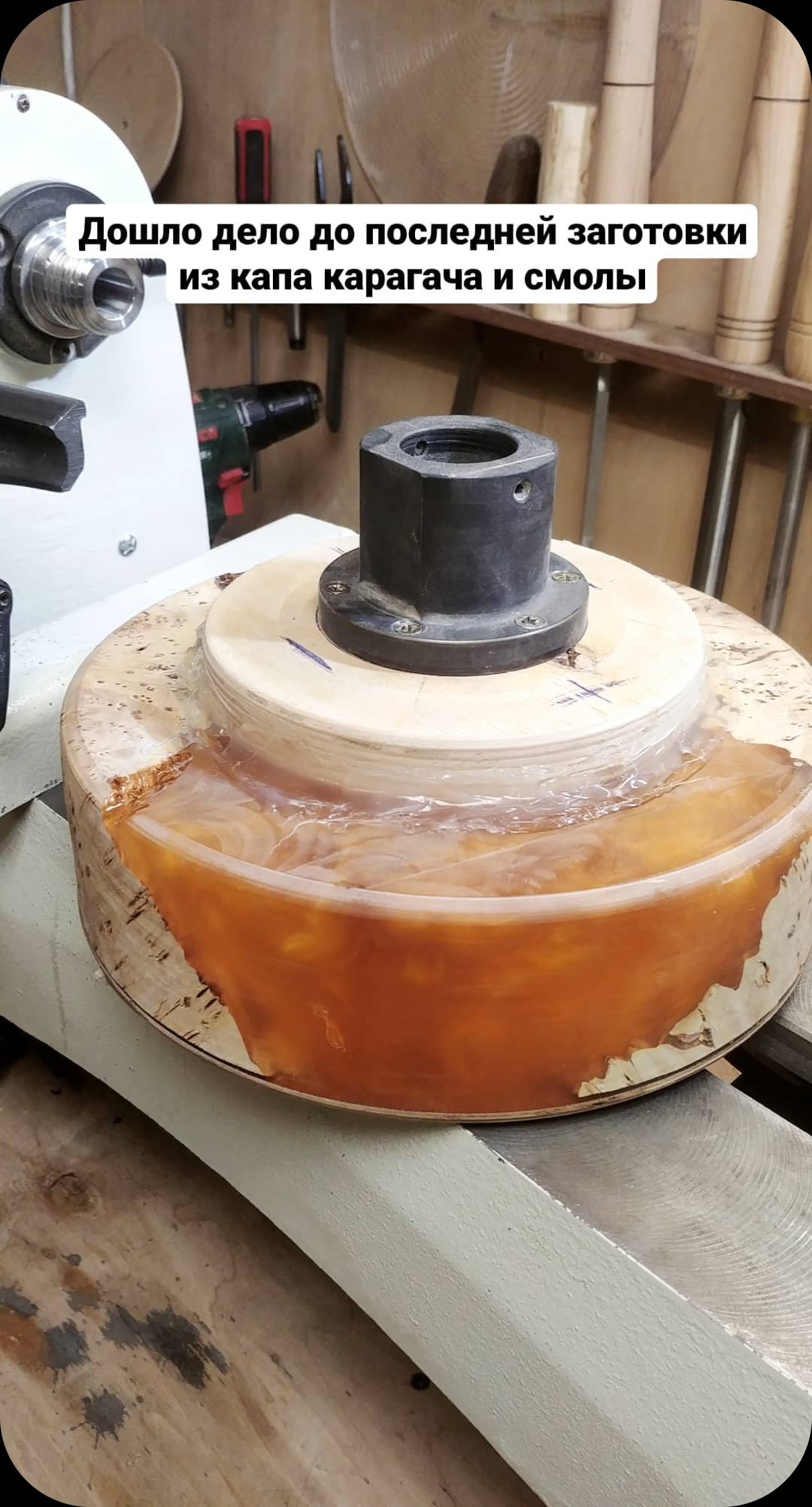 Чаши и тарелки из дерева ручной работы. Sergey Sutkovoy — Designer, photographer, traveler, woodworker