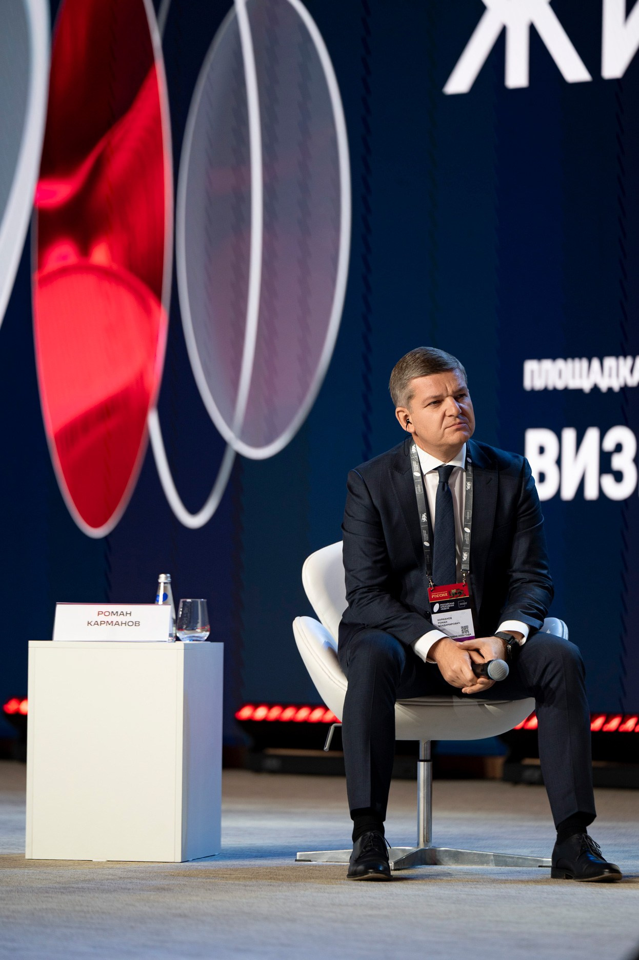 Российская креативная неделя. Фотограф для бизнеса Антон Горин