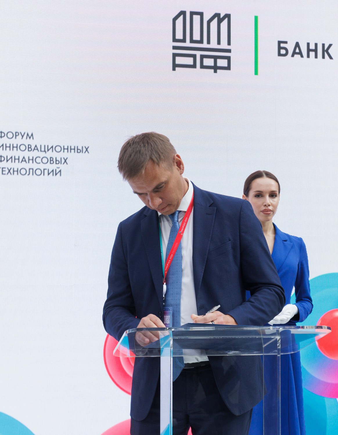 Sogaz “Health Capsule” Forum “Finnopolis”. Reportage and staged photographer Natalia Sannikova