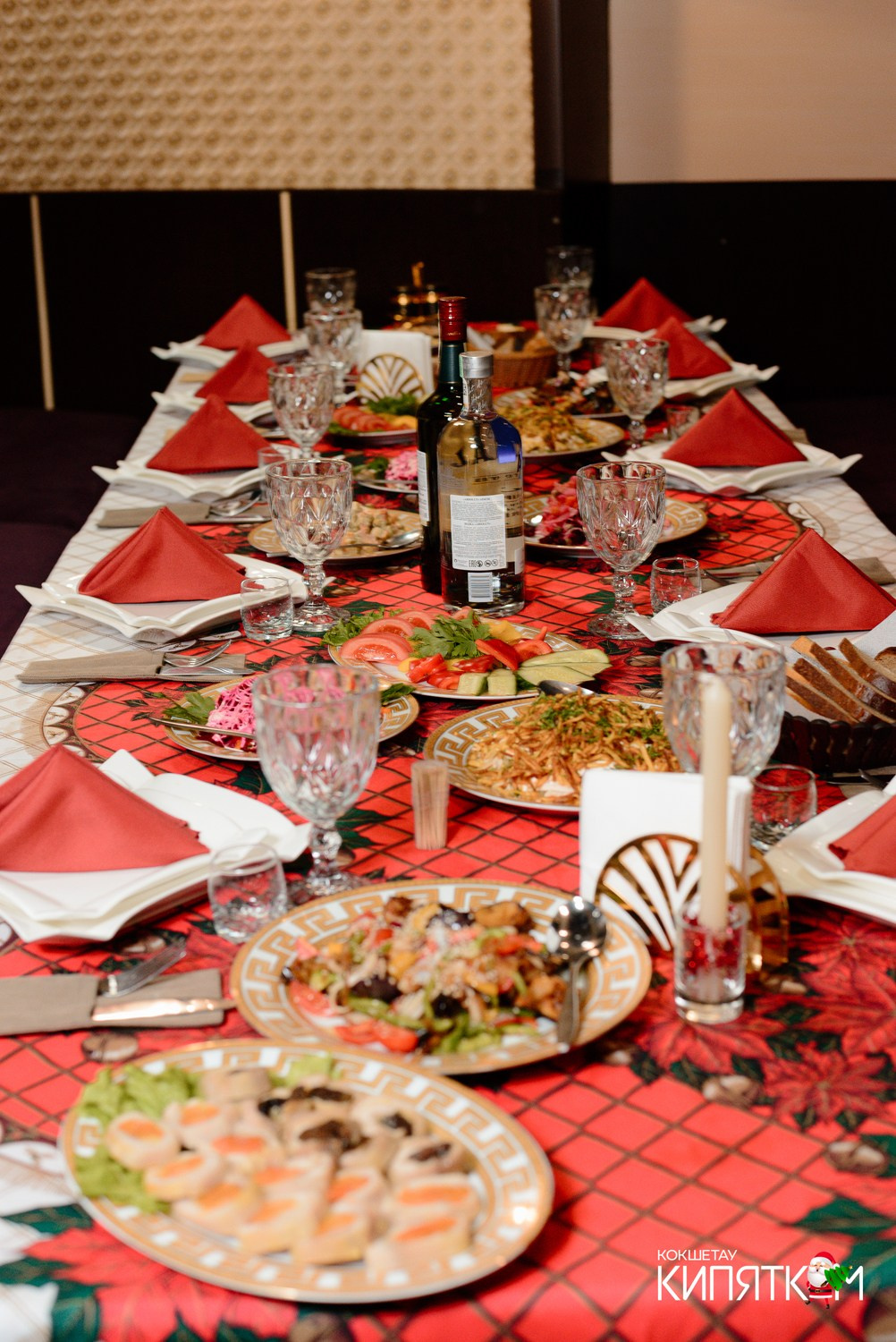 VIP LOUNGE. КИПЯТКОМ КОКШЕТАУ