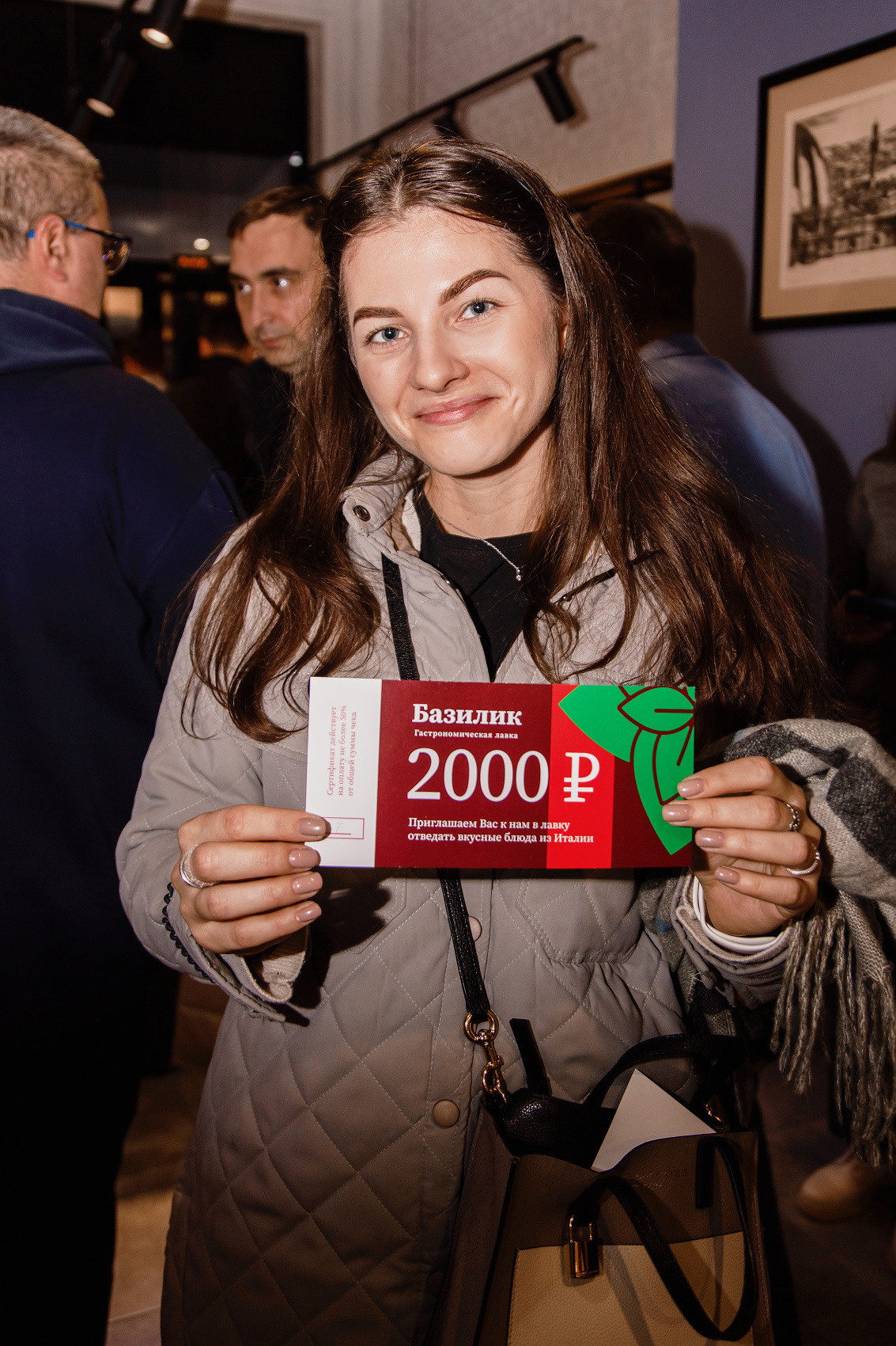 КОРПОРАТИВНЫЕ- Лавка Базилик. Фотостудия во Всеволожске. Подходит для всех творческих проектов