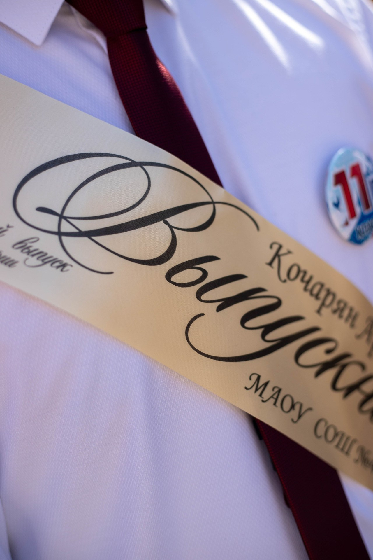 Отзывы. Фотограф — Анастасия Хохлачева