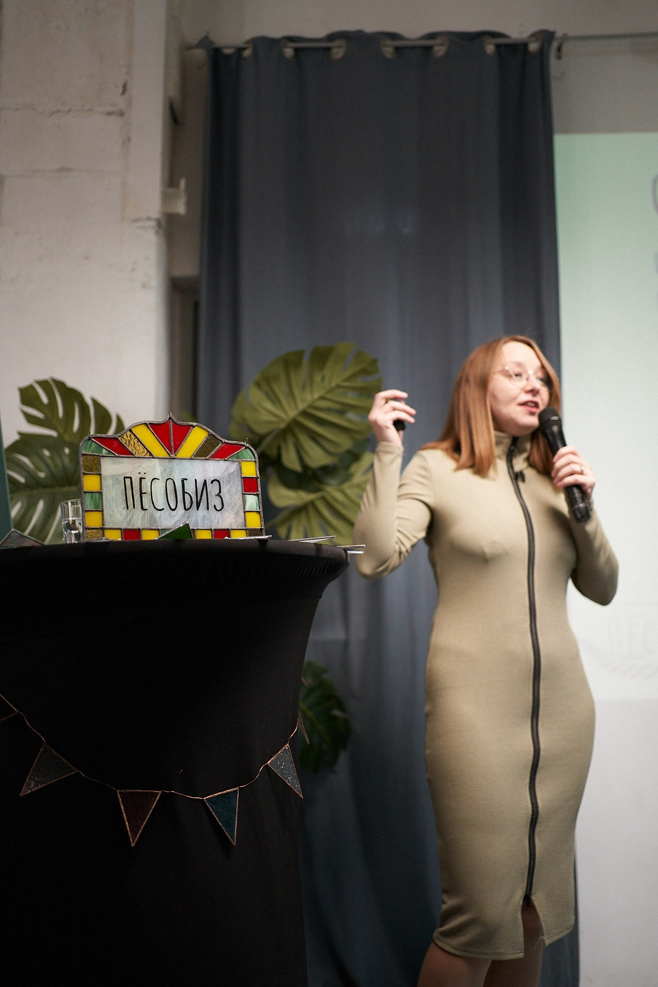 Пёсобиз. Фотограф анималист Москва Дарья