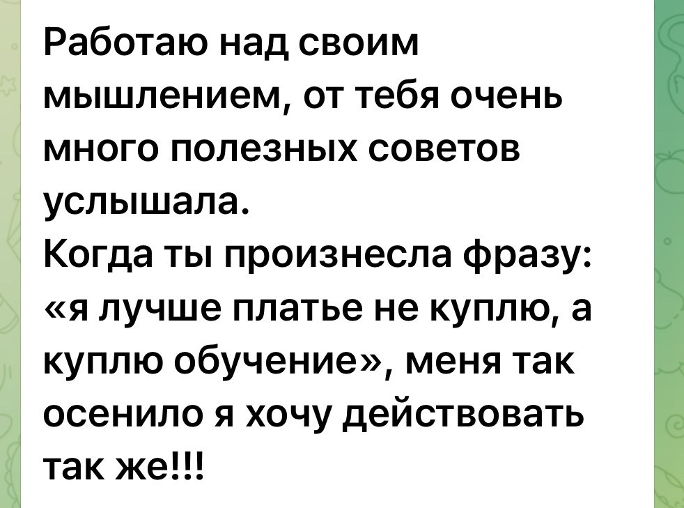 КУРС- ПРОявись. Фотограф в городе Москва Меркулова Виктория
