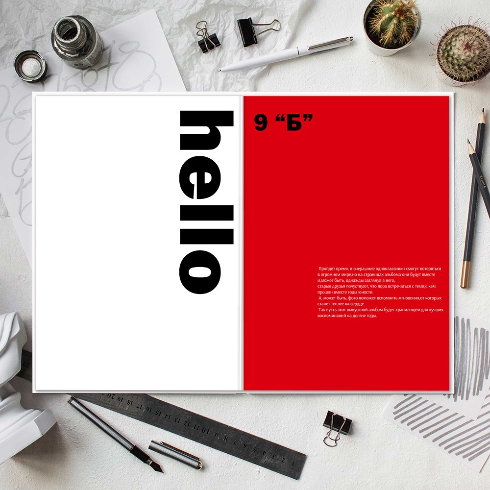 Выпускные альбомы школа 9 11 класс вип   заказать Иваново, Ярославль Кострома Владимир. Выпускные альбомы в Иваново в детский сад и школу. Александр и Светлана Янкины