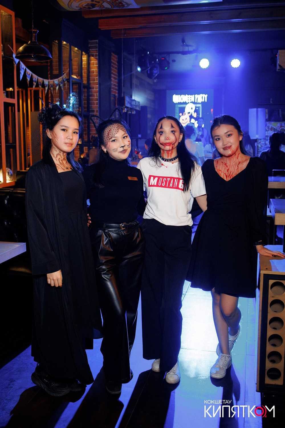 BIG MUSIC PUB. КИПЯТКОМ КОКШЕТАУ