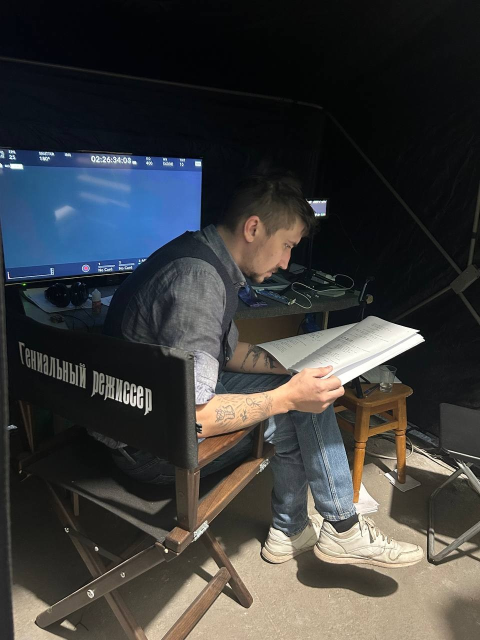 Х/ф «Шаман», 2024 г. Центр развития кинопроизводства Республики Хакасия