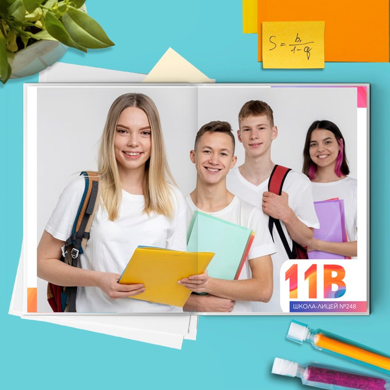 Школа |Миронова-Студио| Макет «Формулы» |2024. ALBUMIA