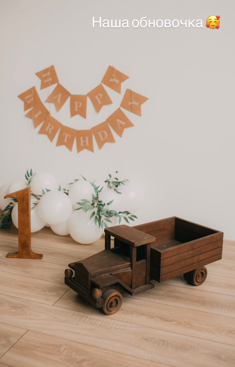 Студия 100 квадратов. Фотограф г. Хабаровск. Семейные и индивидуальные съёмки