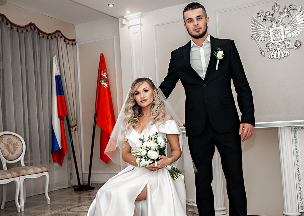 Свадьба Истра