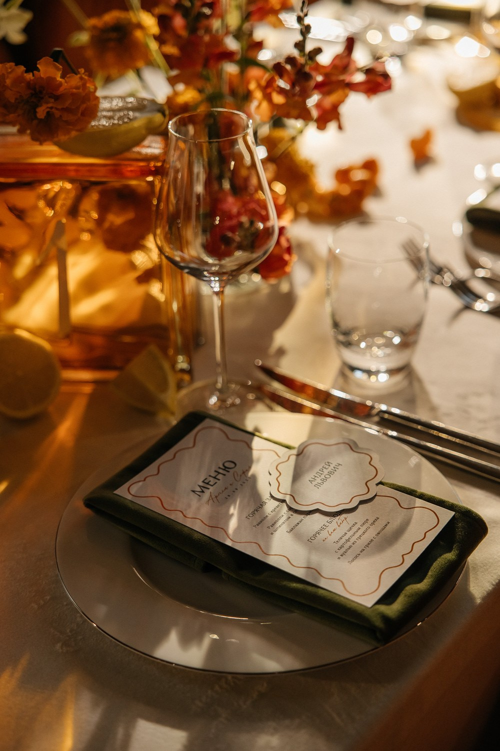 Искусство любить. Свадебный фотограф Москва