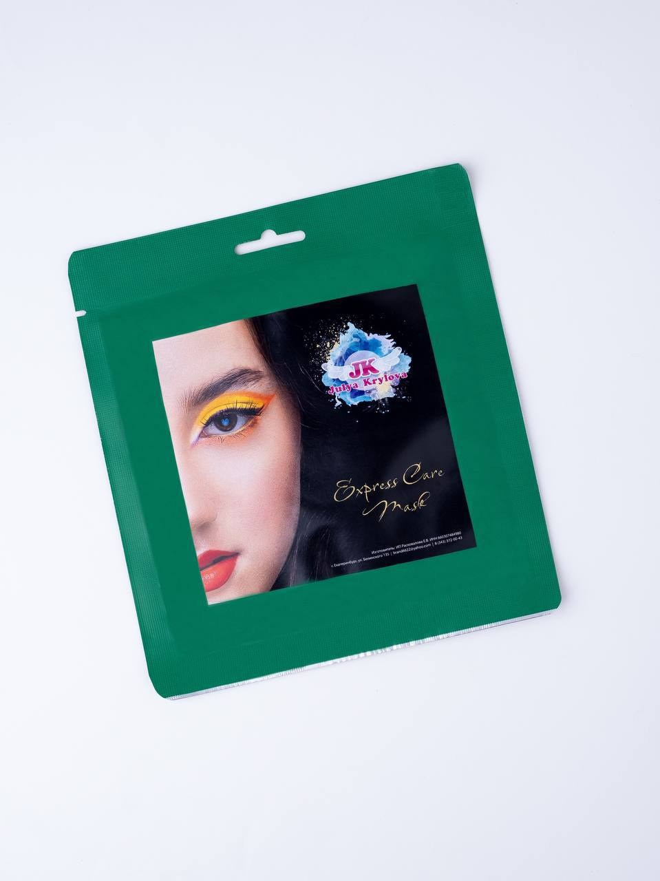 China Fashion Week 🇨🇳. Дети Модели России