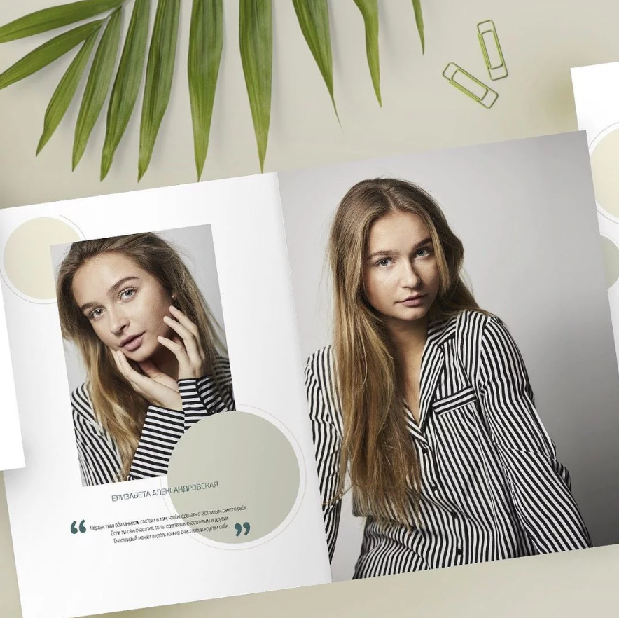 Дизайн «Оливковый». Фото книги для всех!