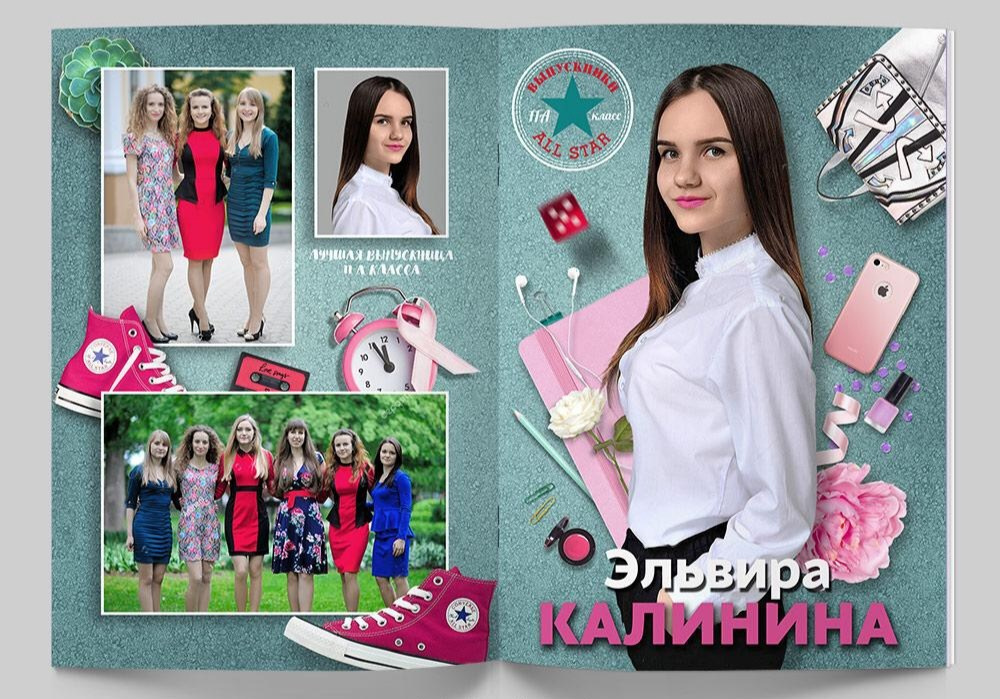 Mock-up. Medlori fotobook Выпускные альбомы в Липецке Лариса Медведева