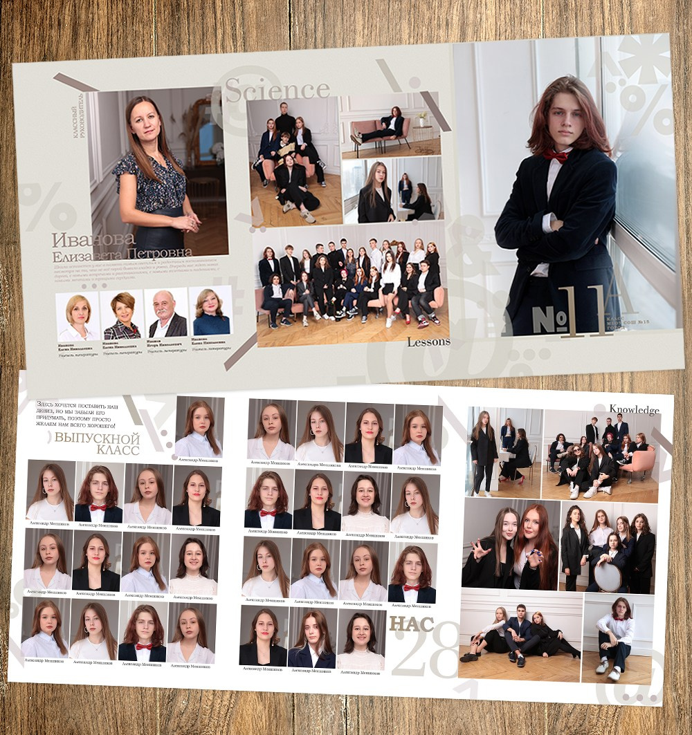 Столярова. Medlori fotobook Выпускные альбомы в Липецке Лариса Медведева