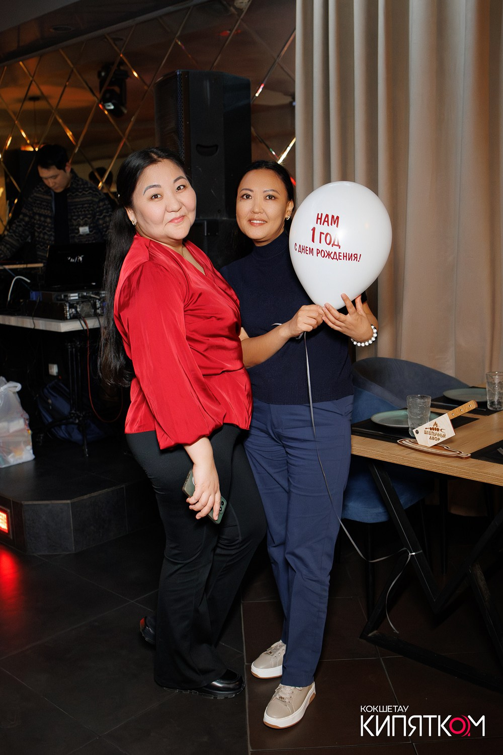 ШАШЛЫЧНЫЙ ДВОР. КИПЯТКОМ КОКШЕТАУ