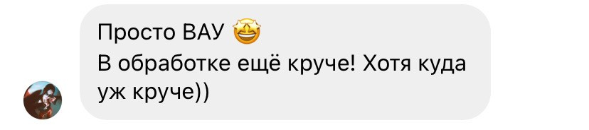 ОТЗЫВЫ. Фотограф в Санкт-Петербурге и Москве