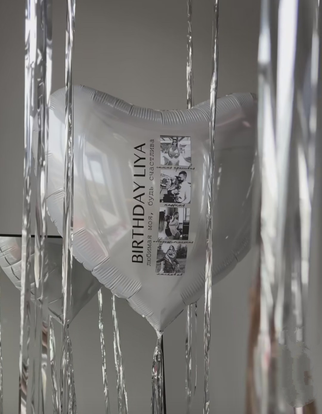 Новинка! Шары с Вашими фотографиями. Аэродизайнер Елена Лин