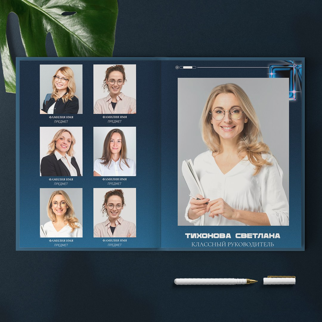 Средняя школа (5-11 класс). Свадебный и семейный фотограф/видеограф в Краснодаре Наталья Осинская