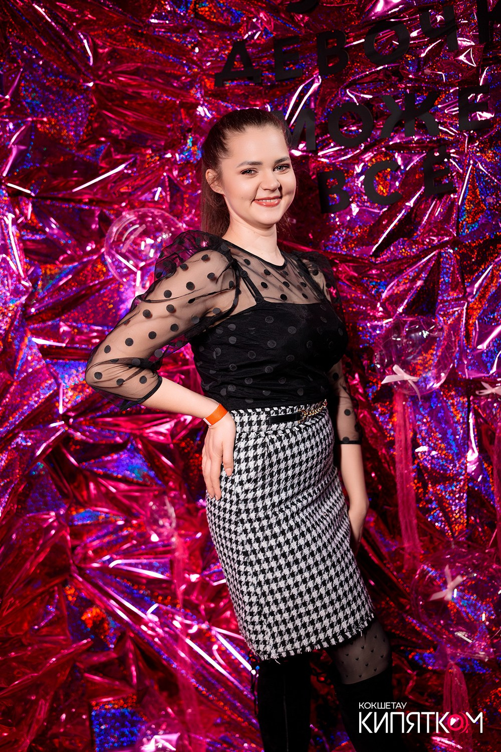 GENTLEMAN PUB. КИПЯТКОМ КОКШЕТАУ