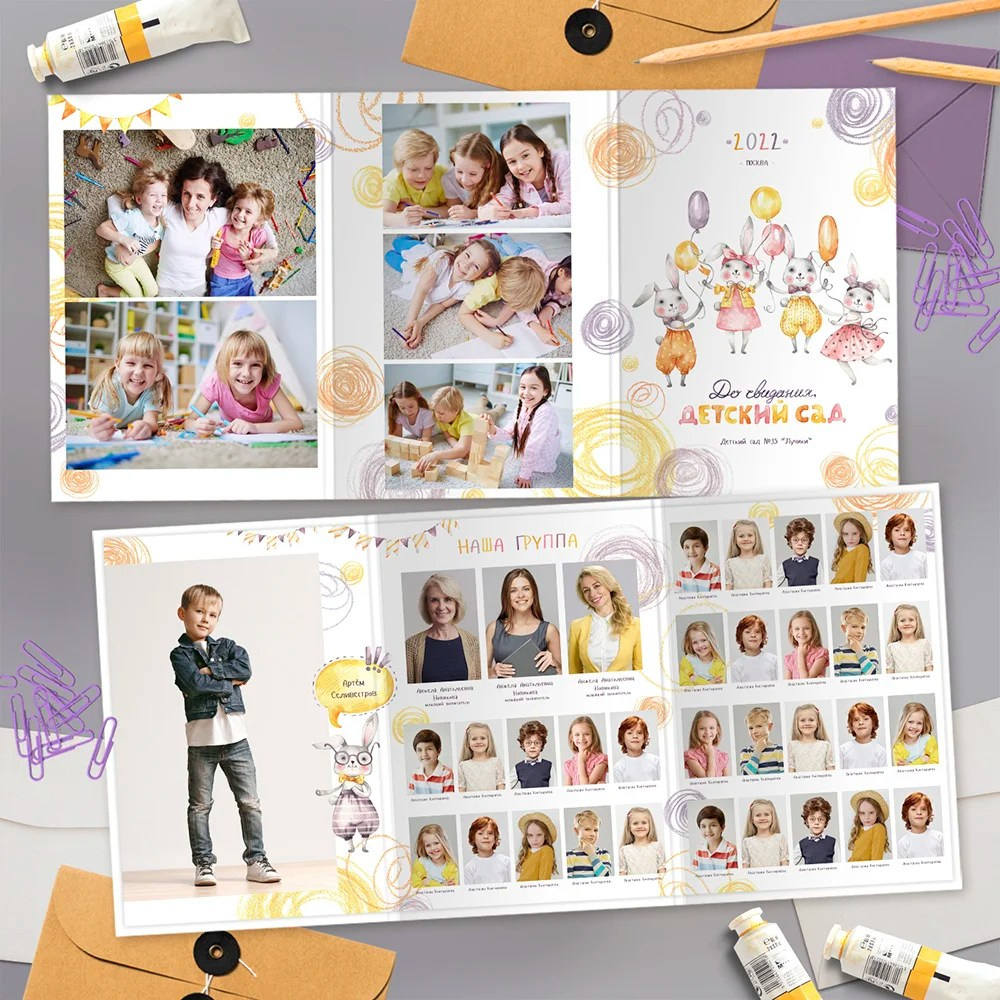 Каталог фотокниг для детского сада. Профессиональный фотограф в Подольске Елена Локтионова