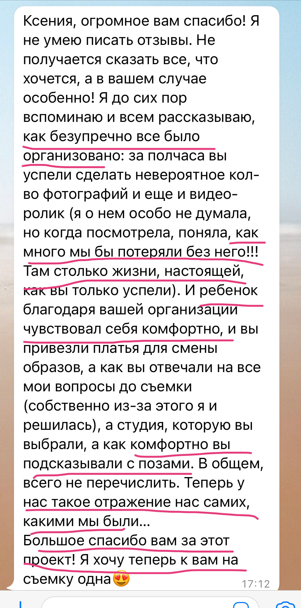 Фотосессии в сочи на черном море