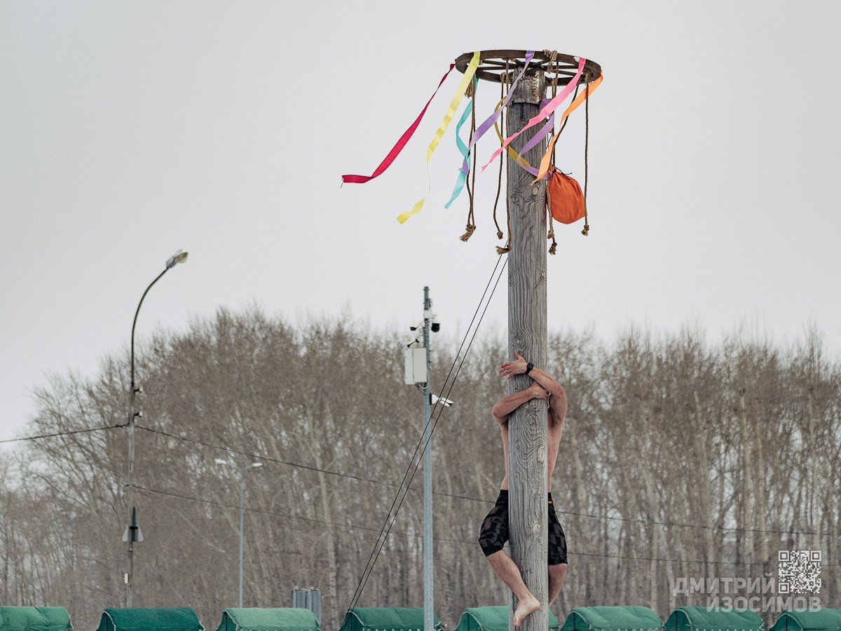 Масленица 2026