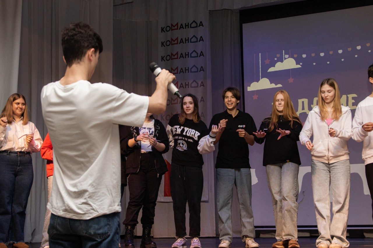 Выездная программа Совета Первых 29 января-1 февраля 2025. Репортажный фотограф в Москве и Зеленограде Виктория Шишова